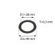 0,3 mm oszlopgörgő hézagoló alátét - Jungheinrich / 05032502